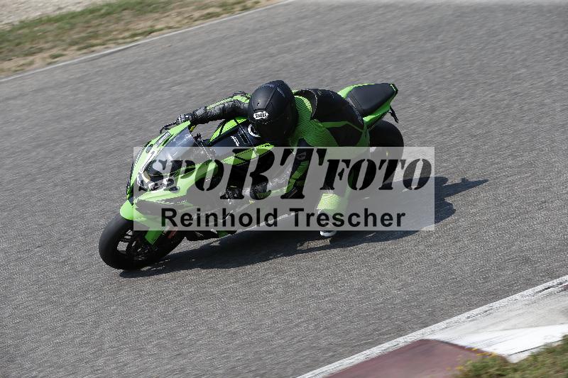 /29 26.07.2026  PROMAX ADR/Gruppe gelb/13